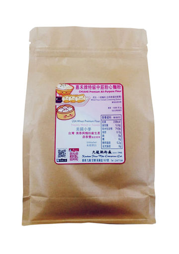 圖片 嘉禾牌中筋麵粉 1公斤