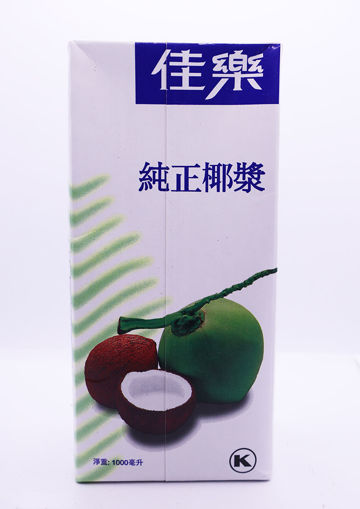 圖片 佳樂牌椰漿 1公升