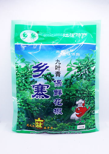 圖片 鮮青花椒 350克