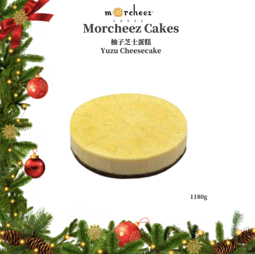 圖片 Morcheez 8" 柚子芝士蛋糕 1180克