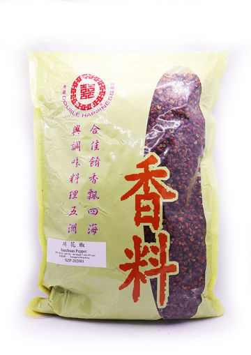 圖片 雙喜牌川花椒 600克