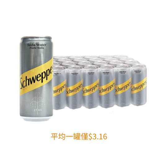 圖片 玉泉梳打水-越南直送-320ml x 24罐 [原箱][平行進口]